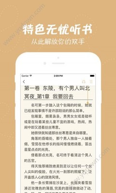 亚搏app官网登录